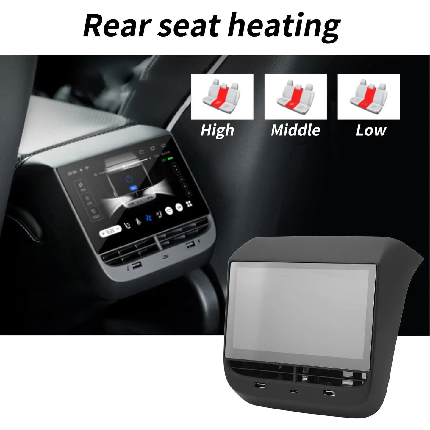 Rear Screen Entertainment System